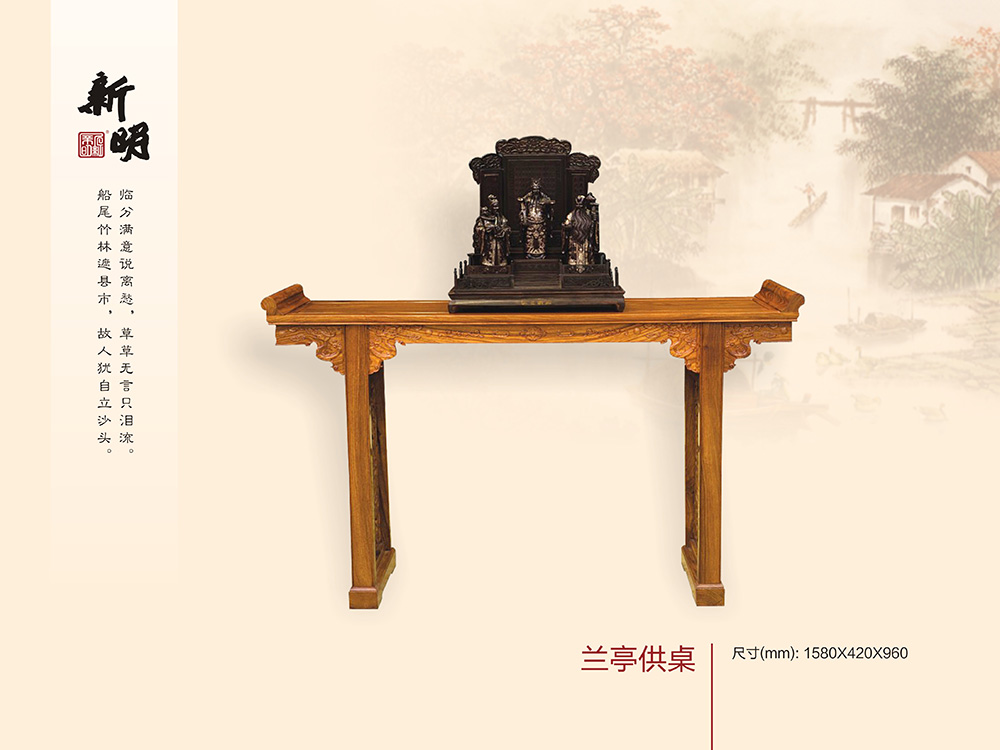 ��ͤ����