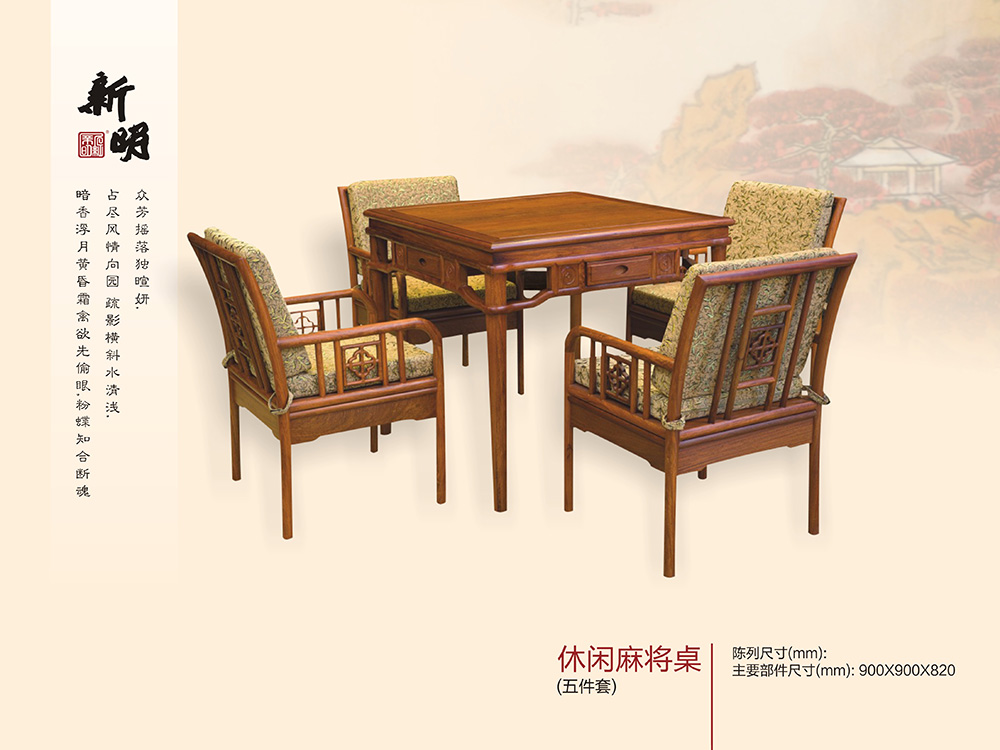 �����齫��