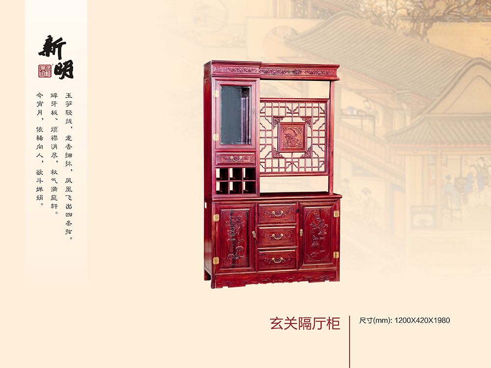 ���ظ�����