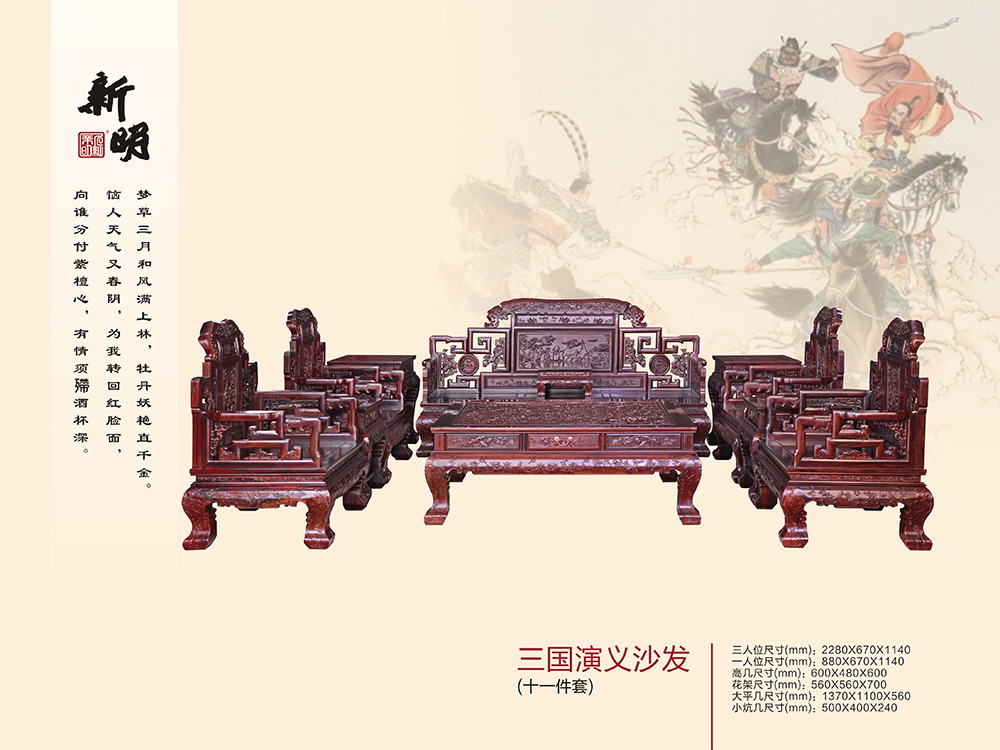 ��������ɳ��