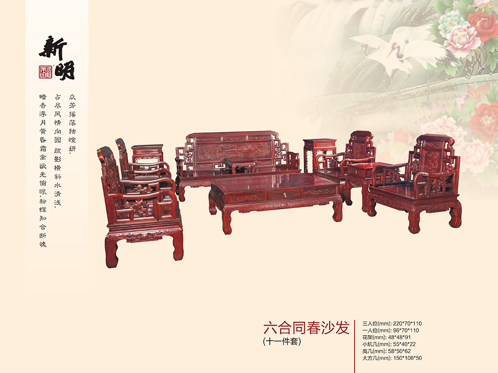 ����ͬ��ɳ��