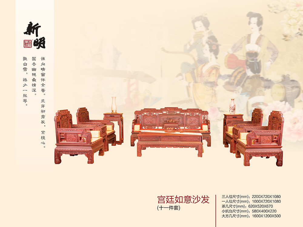 ��͢����ɳ��