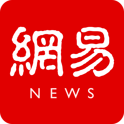华体会国际活动回顾，燃情岁月再续传奇